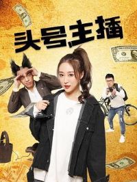 ͷ������