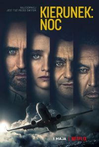 ��ҹ������һ��