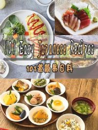 101���������ϵ�һ��