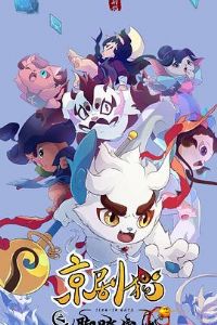 ����è֮��̤ʵ��