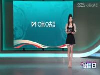 CBA19 ൺҩVS 20241219