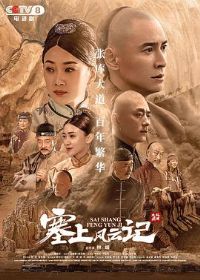 ���Ϸ��Ƽ�