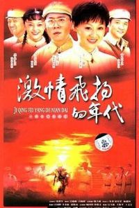 �������2006