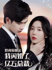 ��������ף��������������ܲ�&����ǧ�𲻺���