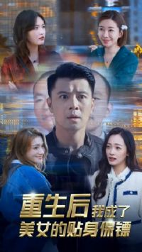 �������ҳ�����Ů����������