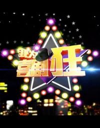 ��Ϊϲ��� ��һ��