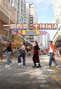 һ����ۡ�ʮ���淨����