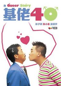 ������ʮ[��Ӱ��˵]