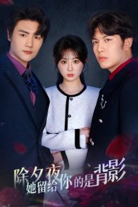 ��Ϧҹ����������Ǳ�Ӱ