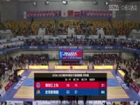 WCBA��λ�� �������϶�VS�����׸�԰ 20250309