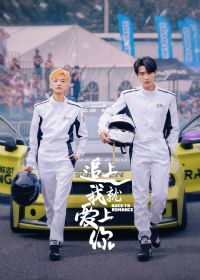 ׷���ҾͰ�����