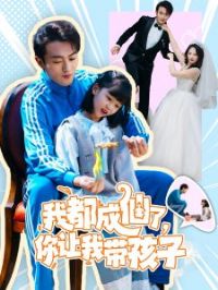 �Ҷ������ˣ������Ҵ�����