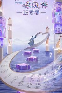 ����ӽ���������ഺ