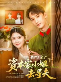 �ͿռҲ��ʱ���С��ȥѰ��