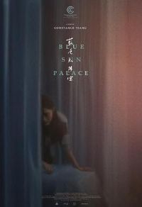 ��ɫ̫����