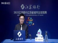 ���ճ����������� �Ͼ���VS���ݶ� 20250705