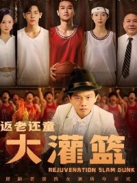 ���ϻ�ͯ�����