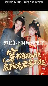 �����Ծ��ռ�Σ�շ���ǲ���