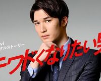 ����Σ�յ�����