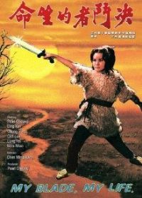 �����ߵ�����