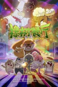 ��������2022