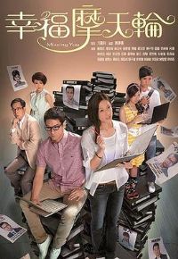 �Ҹ�Ħ��������