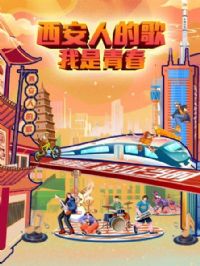 �����˵ĸ衪�������ഺ