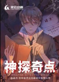 ��̽��� ��̬����