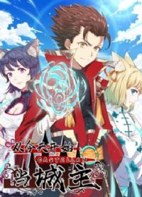 �ӽ��쿪ʼ������ ��̬������һ��