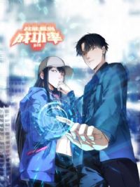 ���ܿ����ɹ��ʵ��ļ�