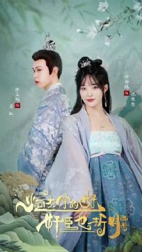 �ڻҴ��ĺã��鳼Ҳ����