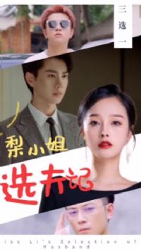 ��С��ѡ���