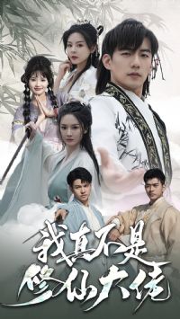 ���治�����ɴ���