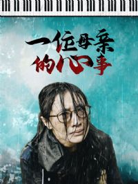 һλĸ�׵�����