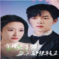 ��Ȧ̫��үÿ�춼��ת��