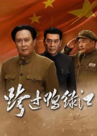 ���Ѽ�̽�2020