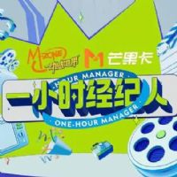 һСʱ������