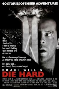 ��������1988