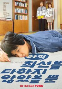 ֻ�ǻ�û��ȫ���Ը�