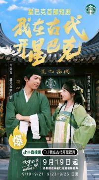 ���ڹŴ����ǰͿ�