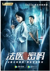 ��ҽ����