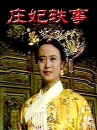 ׯ������