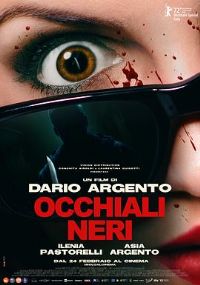 ���۾� Occhiali neri[��Ӱ��˵]