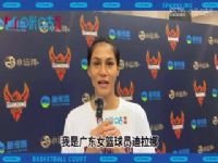 WCBA ɽVS½ɽ 20231223һ