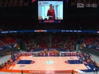 CBA��������22�� �Ϻ�����VS������˹ɷ� 20231227������֤��