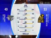 CBA37 ɲVSɽھ 20240131ԭ