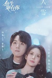 ����֪����