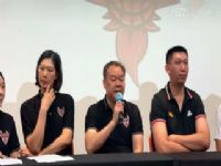 WCBA ݸͮʢVS½ 20240225һ