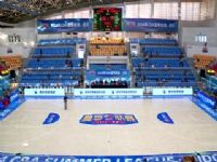 CBA�ļ����� ɽ���ھ�VS�ൺ����ˮ�� 20240809