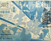 ��·����